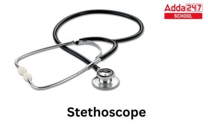 Are stethoscopes still used