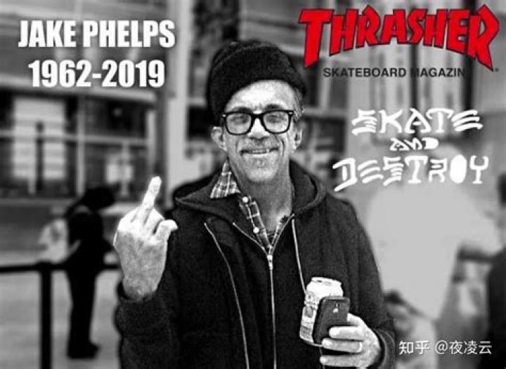 Did Jake Phelps own Thrasher