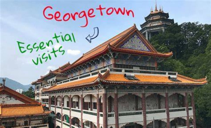 Is Georgetown worth visiting