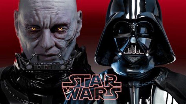 What does Vader translate to
