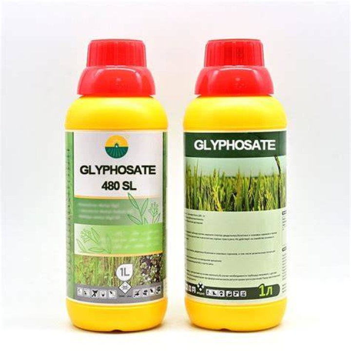 What is glyphosate made from