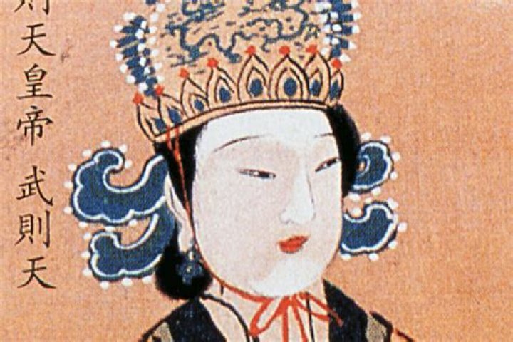 Why was Empress Wu important